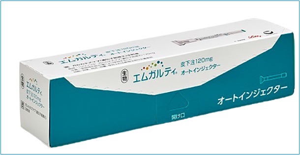 片頭痛予防治療薬エムガルティ